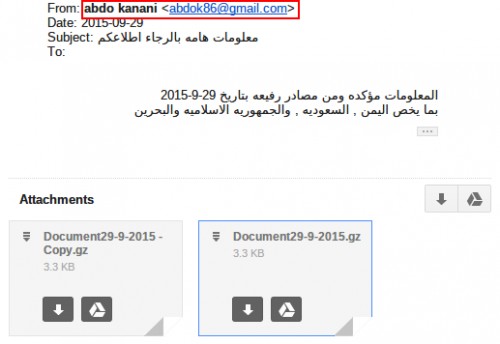 ����� ���� 2