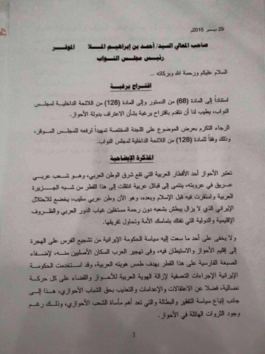 ������� 2