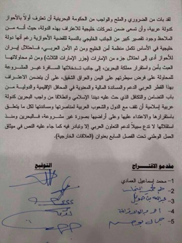 ������� 3