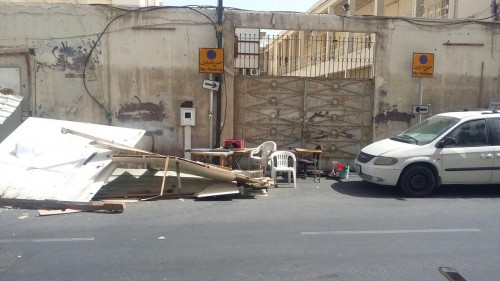  ����� ����� ������