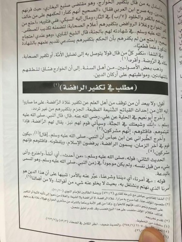 ���� ���� ������ ���� �� ������� ������� ��������