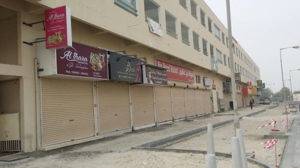 ������ ������� ����� 14 ������