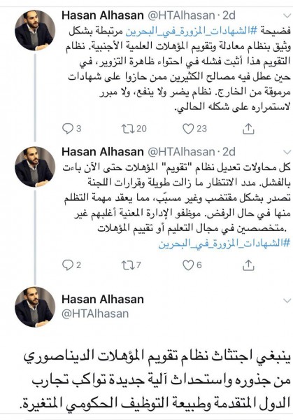 &Oslash;&acute;&Ugrave;&Oslash;&sect;&Oslash;&macr;&Oslash;&sect;&Oslash;&ordf;1