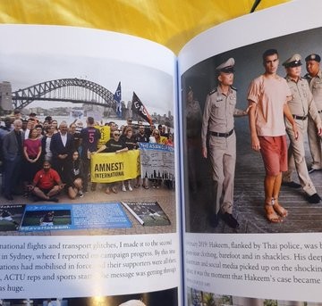 ������ �� ��� ���� 2