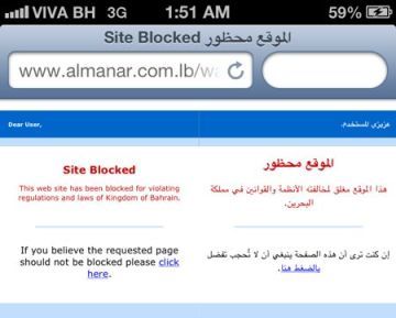 ��� ���� ���� "������" ���������