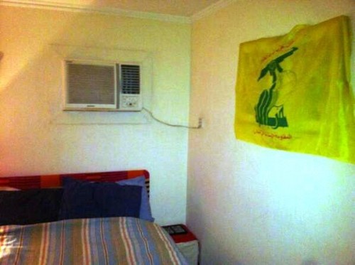 ���� ����� ���� ��������� ��� ���� ���� ������� ���������