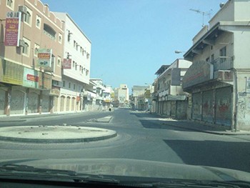 ����� ���� ����� ������� �������