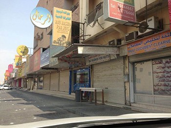 �� ��� - ���� �������