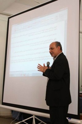 ��������� ����