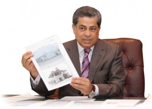 ����� ���� ������