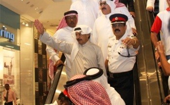 ����� �� �����