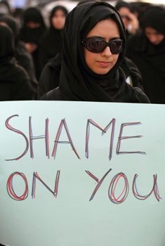 �������� 3