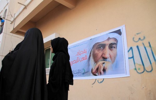  ������� ��������� ����