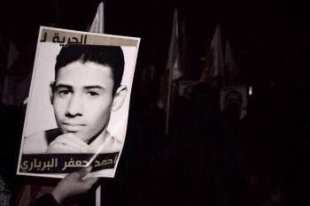 ������� 3