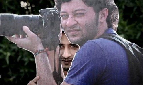 ���� ������