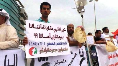 ������� 4