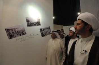 ����� ����� 2