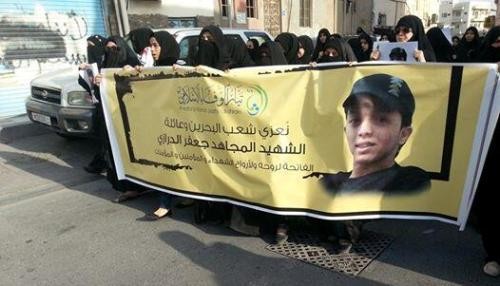 ������� 4