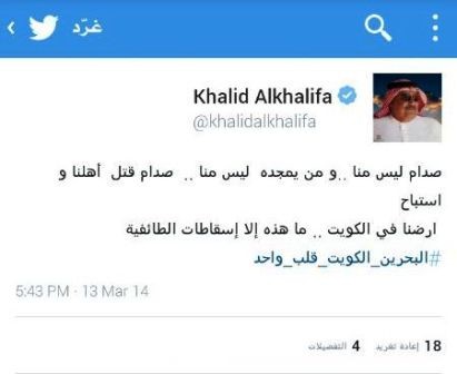 ���� �� �����