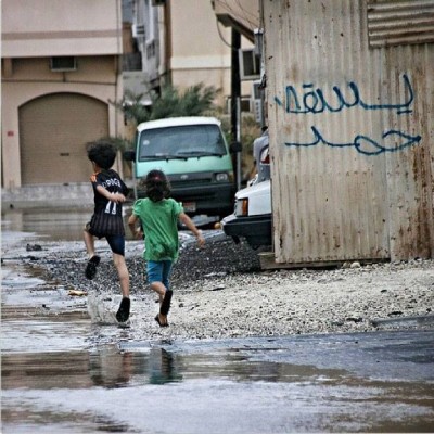 ����� ��������� ���������� �� ������� ����� �����