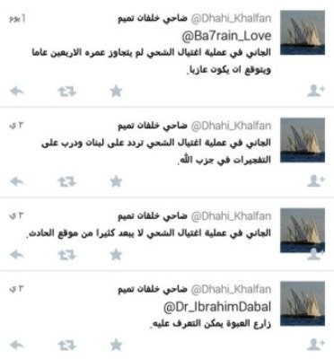 ���� �� �����