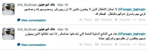 ��������� 2