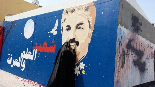 ������ ��������� ������