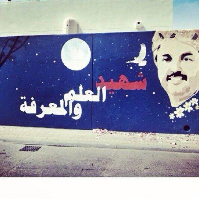 ������ ��������� ������