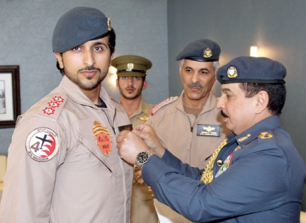 ������ ���� �� ��� ���� �� ����� (�����)