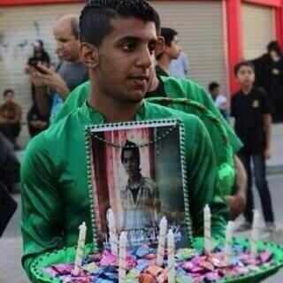 ��� ���� ��������