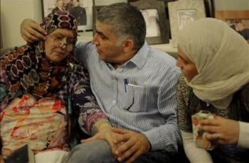 ���� ��� 9