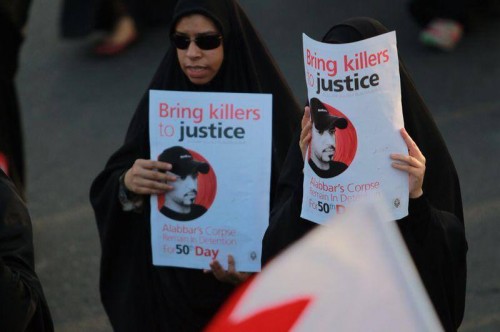 ��������� ������