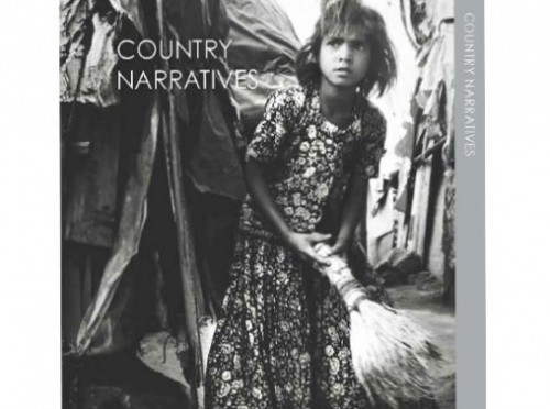 ���� ����� ������� ��������� ��� ������� ������