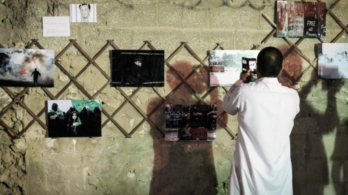 �������� ��������� 8