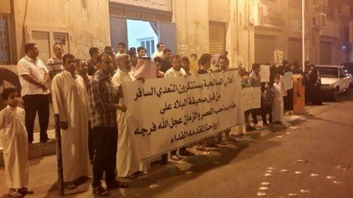 �������� �� ����� ������