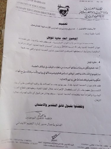 ����� �������