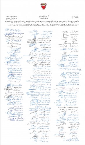 �������� ���� ���� ��� �������