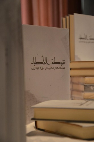 ���� �������