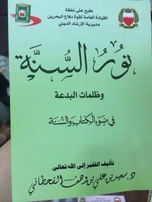 ��� �����