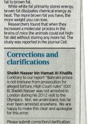 ���� �� ���