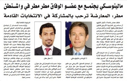 ��� ����������