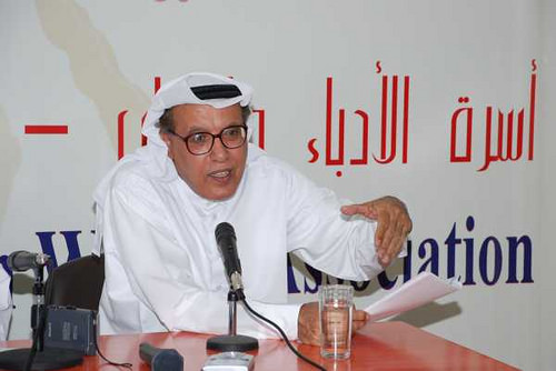 ������� �����