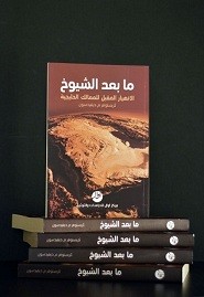 �� ��� ������ 