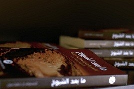 �� ��� ������ 