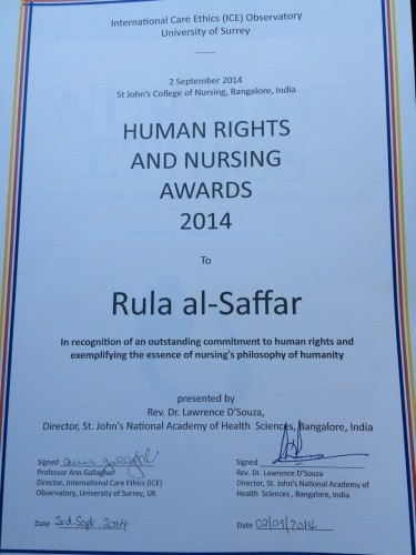 ���� ������