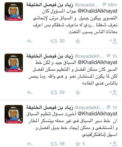 ���� ���� ���� ������ ���� �� ���� �������