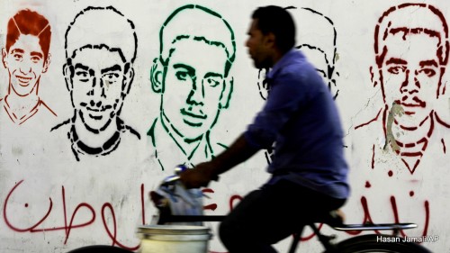 ������� ���� ������ ������ ������ ���� ��������� �������� ������������ ���� ���� �� ������/���� 2011� �� ���� ������� ����� �������