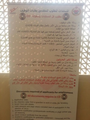 ����� ����� �������� ��������� �� �����