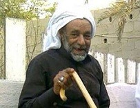 ������ ��� ������ ������