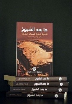 ���� ������ 2